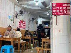 -满园春(胜利街店)