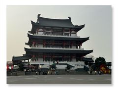 -黄兴南路步行商业街