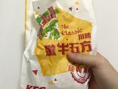 -肯德基(泉州东街店)