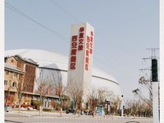 -华夏文旅海洋公园