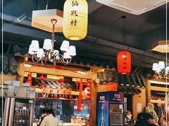 -古道村落(温汤店)