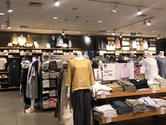 -MUJI无印良品(西湖银泰城店)