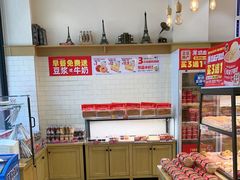 -味多美蛋糕(灯市口店)