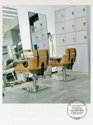 -FUTURE HN男士发型风格设计