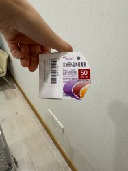 -智美品质医美