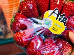 红白玉草莓-百果园PAGODA(新圳西路店)