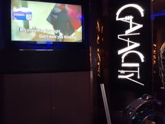 -GalaCity上海歌城(杨浦百联店)