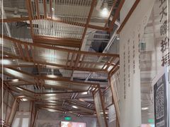 -小满手工粉(上海月星环球港店)