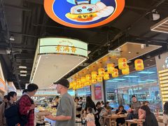 -素满香·全民食养自助(长宁龙之梦店)