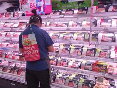 -盒马鲜生(大成店)