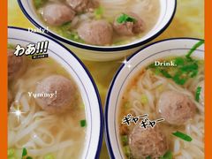 -辉程汤粉店(顺发路店)
