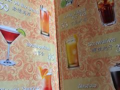 -喀秋莎俄罗斯西餐厅(广州分店)