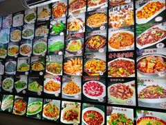 -高晓山馅饼店(牛庄百年店)