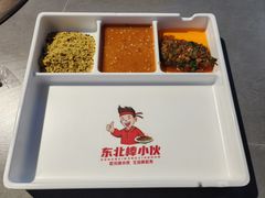 -棒小伙·齐齐哈尔烤肉(龙茗路店)