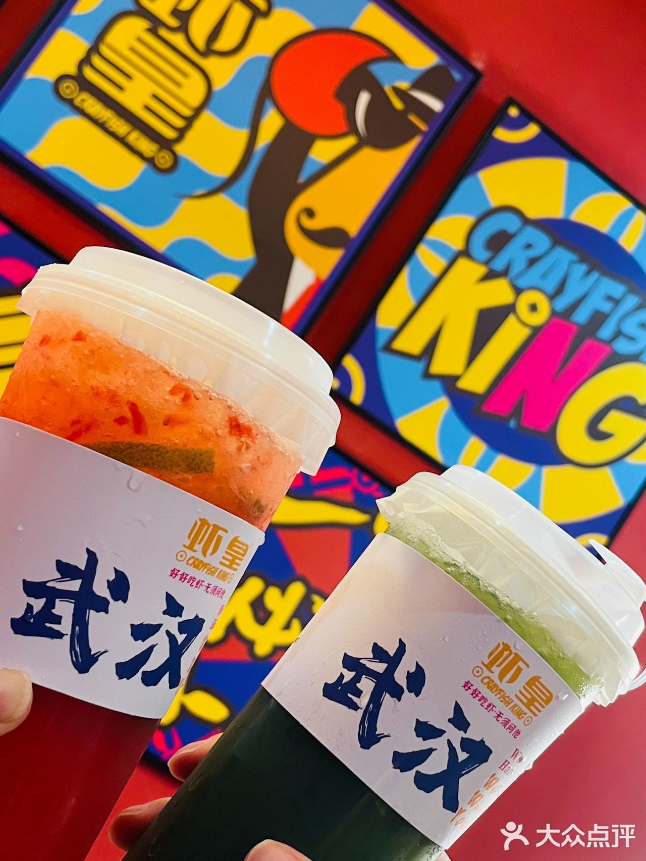 收(吃)到23年第一束(顿)女王花(小龙虾)!