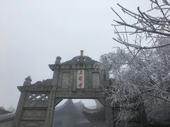 -南岳衡山风景名胜区