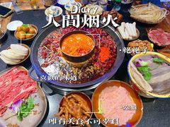 -楠火锅(绵阳首店)
