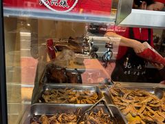 -王浩儿纪六孃甜皮鸭(乐山总店)