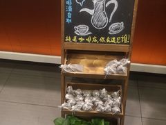 -肯德基(南京高铁1店)