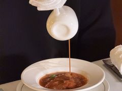 -火璽·園