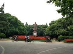 -复旦大学光华楼