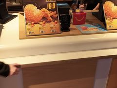 -麦当劳(东急新天地店)