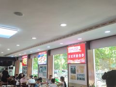 -叶存利海鲜大馅饺子(海宁路总店)