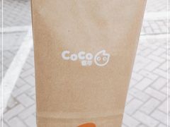 -CoCo都可(长兴岛店)