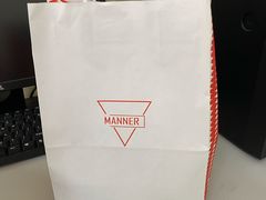 -Manner Coffee(芮欧百货店)