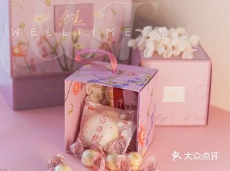 婚礼主题浅色系的仙女们看过来