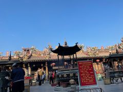 -好成财牛排馆(涂门街总店)