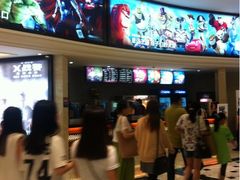 iphone_upload_pic-AMG海上明珠影城(上海环球港RealDCinema店)