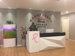 -纤姿俪纳产后恢复连锁机构(世纪东方广场店)