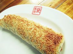 草鞋底-聚香斋(东关街店)