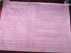 -瓷天下海丝谷