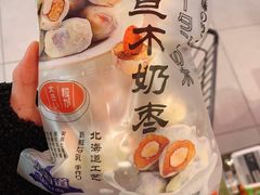 -盒马鲜生(悦峰店)