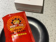 -钢管厂五区小郡肝串串香(南山店)