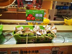 -串士多·回转小火锅(长安方圆荟店)