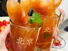 柠檬茶-胡大饭馆 24h(簋街总店)