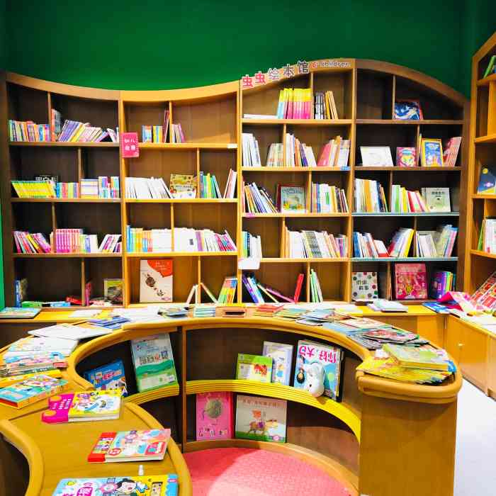 虫虫绘本馆(环球港店)-"之前办理了一个钻石卡.由于工作人员不熟悉.