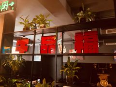 -牛品福潮汕牛肉火锅(旺庄店)