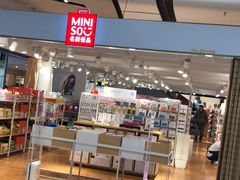 -远洋未来广场(育慧北路店)