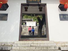 -阳明祠