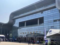 -上海汽车会展中心