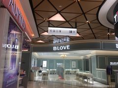 -大洋晶典(东街店)