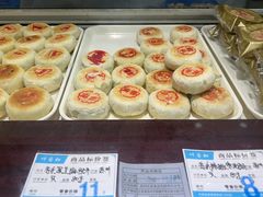 -叶受和(观前街店)