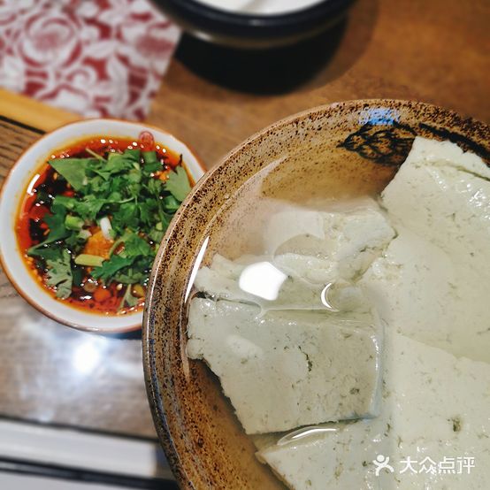 石磨豆花(方兴大厦店)