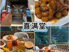 -柏威年大连购物中心