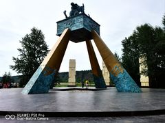 -北极村旅游风景区