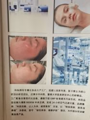 -香秀空间科技抗衰·美容中心